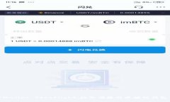 : TPWallet TestFlight：极致便